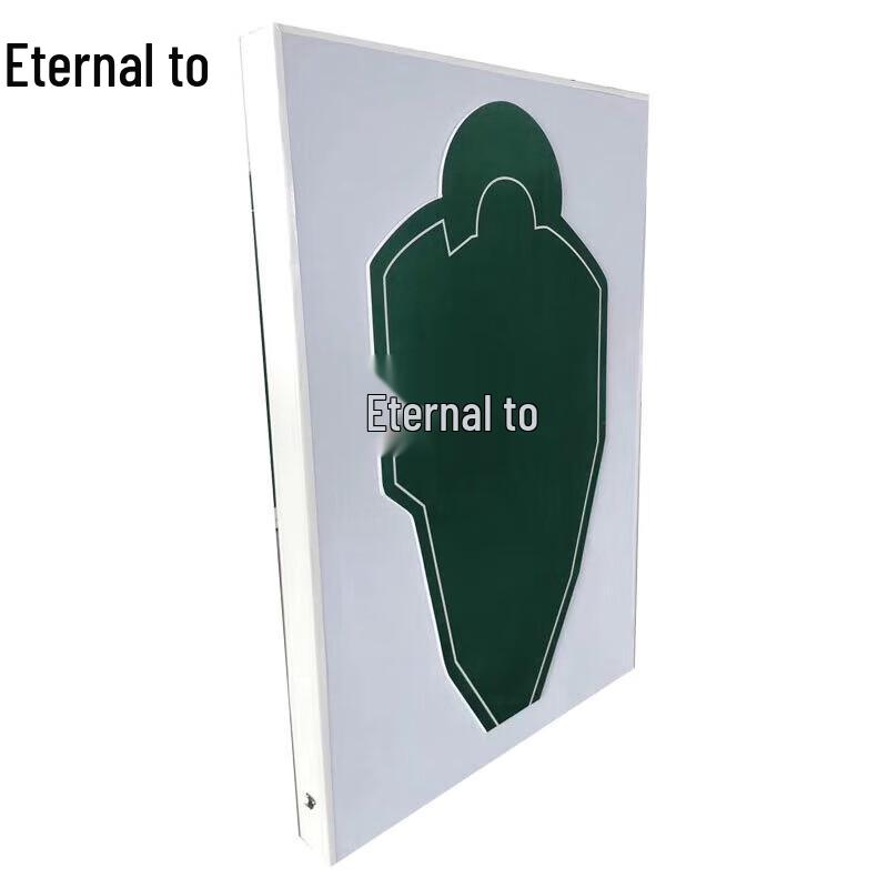 Yongzhi Shockwave Target Machine EVA Target Board