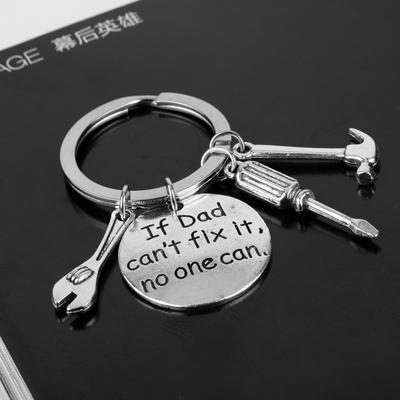 Best Dad Ever Keychain, Men's Keychain, Father's Day Gift, Dad Gift, Gift for Dad