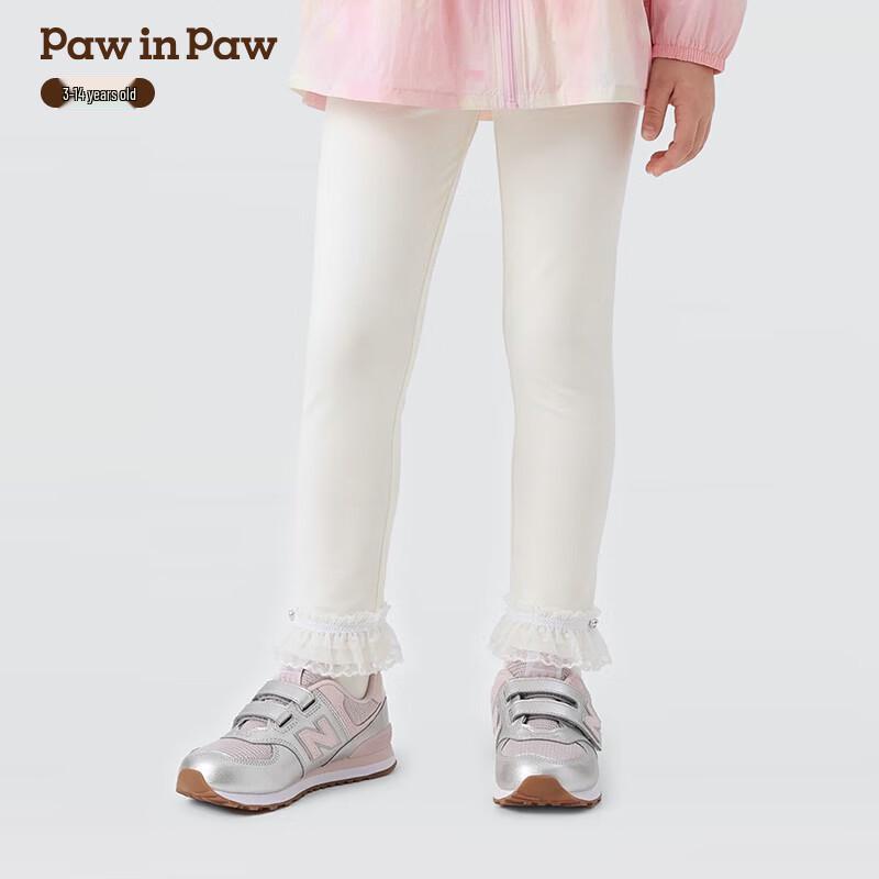 PawinPaw Girls  Cartoon Bear Leggings 110