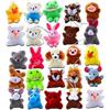 ThinkMax 24 Pack Mini Plush Animals Toy Assortment, Small Stuffed Animals In Bulk for Kids Party Favor, Easter Eggs Fillers