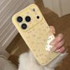 Custodia per Telefono con Fantasia Floreale per iPhone 16, iPhone 17 e iPhone 17 Pro Max