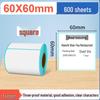 Xuantu Thermal Self-Adhesive Label Paper