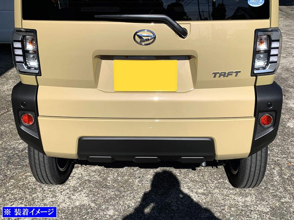 BRIGHTZ Tuft Mirror Stainless Steel Plated Reflector Compatible with and 910 LA900S/LA910S Ultra-High Ring, 2-Piece, D-Type [REF-RIN-005], LA900,