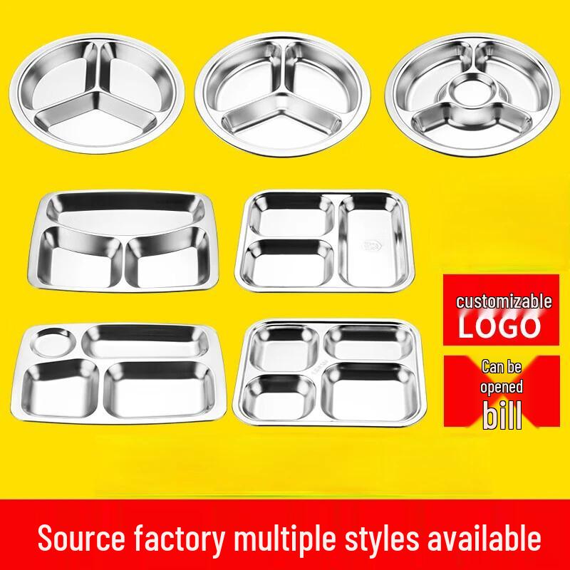 Thickened 304 Stainless Steel 3-Compartment Divided Plate