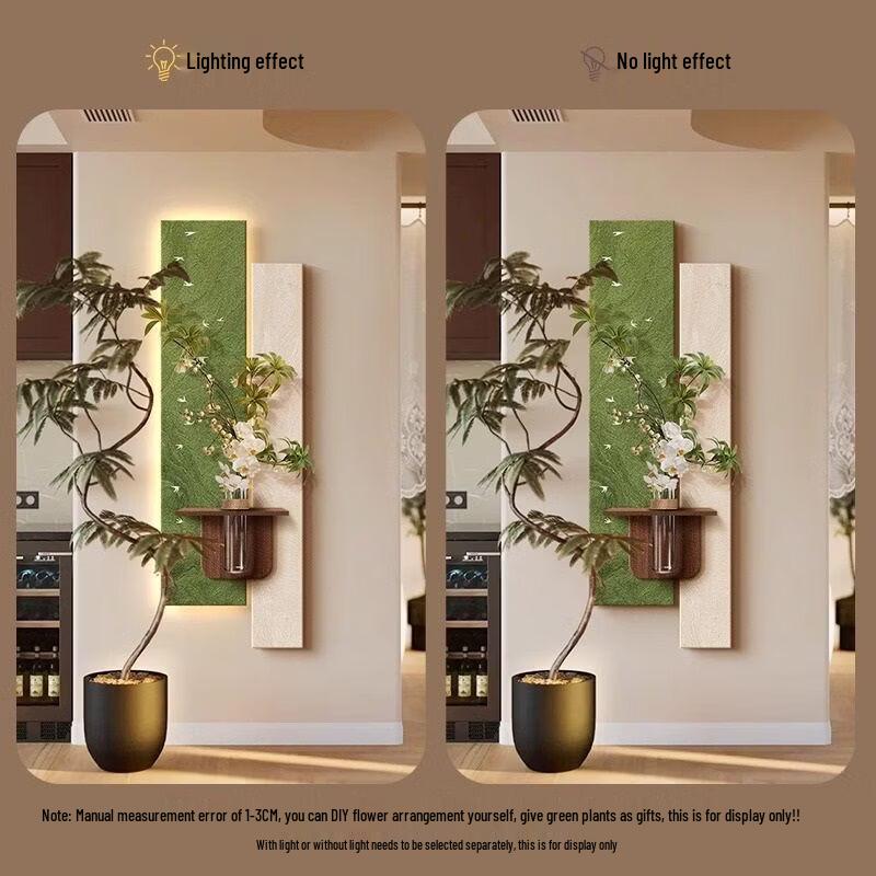 Handun Vintage Entrance Wall Art