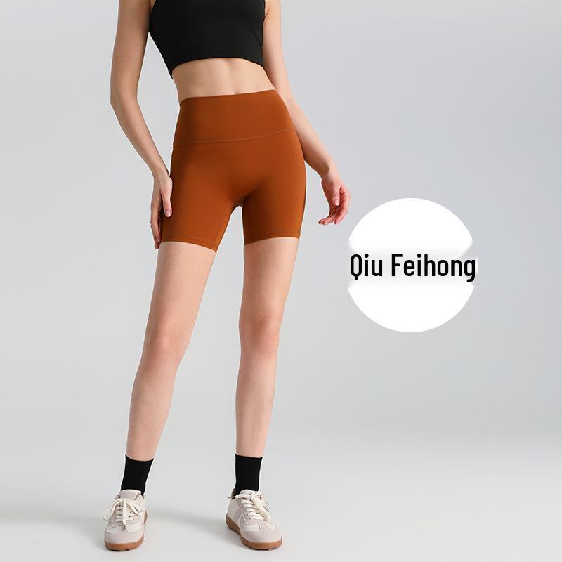 High-Waisted Butt-Lifting Yoga and Cycling Shorts for Women