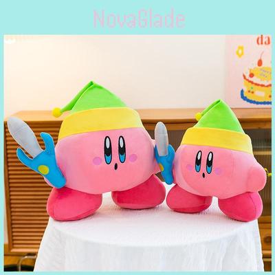 Kirby Schwert Stern Cartoon Plüschtier Mit PP-Baumwollfüllung Für Kinder