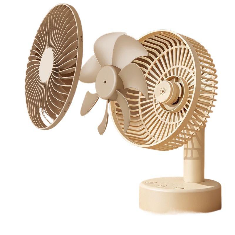 USB Rechargeable Oscillating Desktop Fan - Low Noise, Portable, Detachable, and Washable