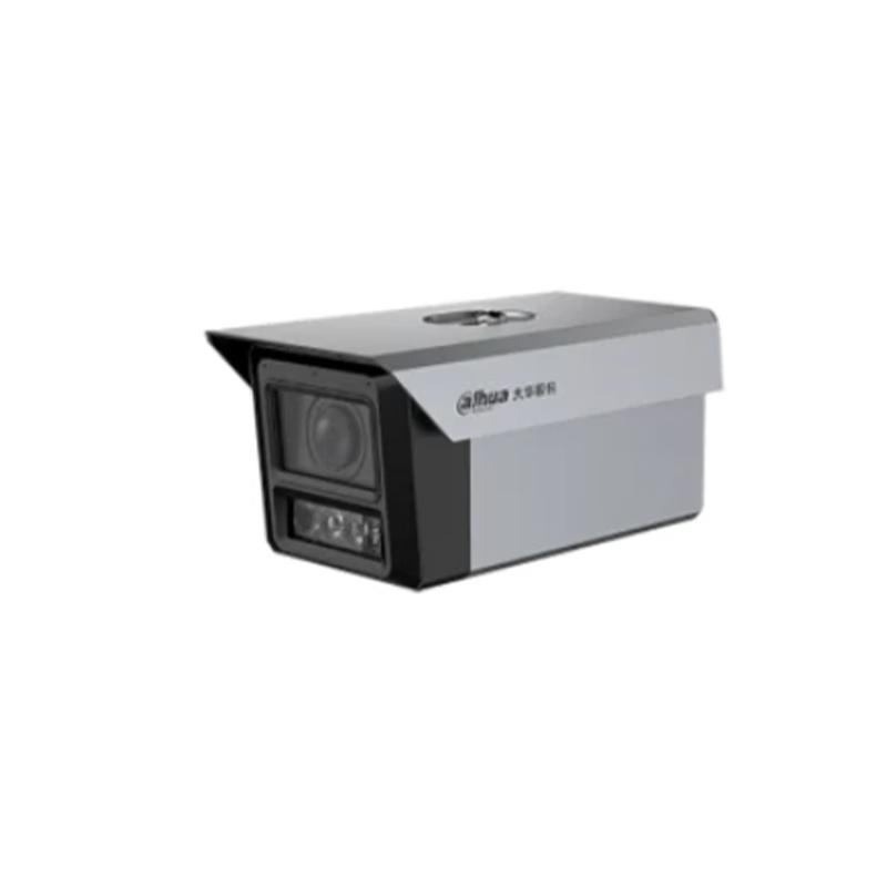 

Dahua DH-IPC-HFW8449K2 4MP Mini Panoramic Bullet IP Camera (CN version)