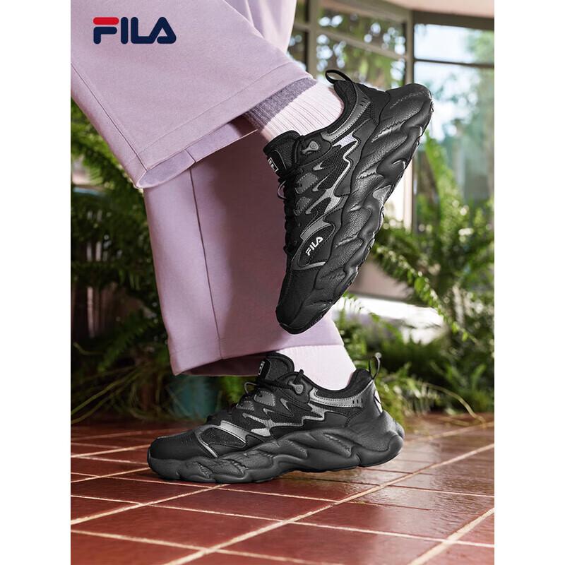 FILA Men s Fern Grass 2 Dad Shoes EUR 42