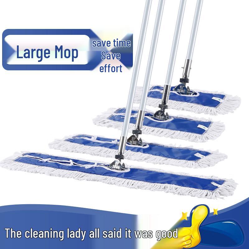 MDNG Commercial Thick Cotton Flat Mop