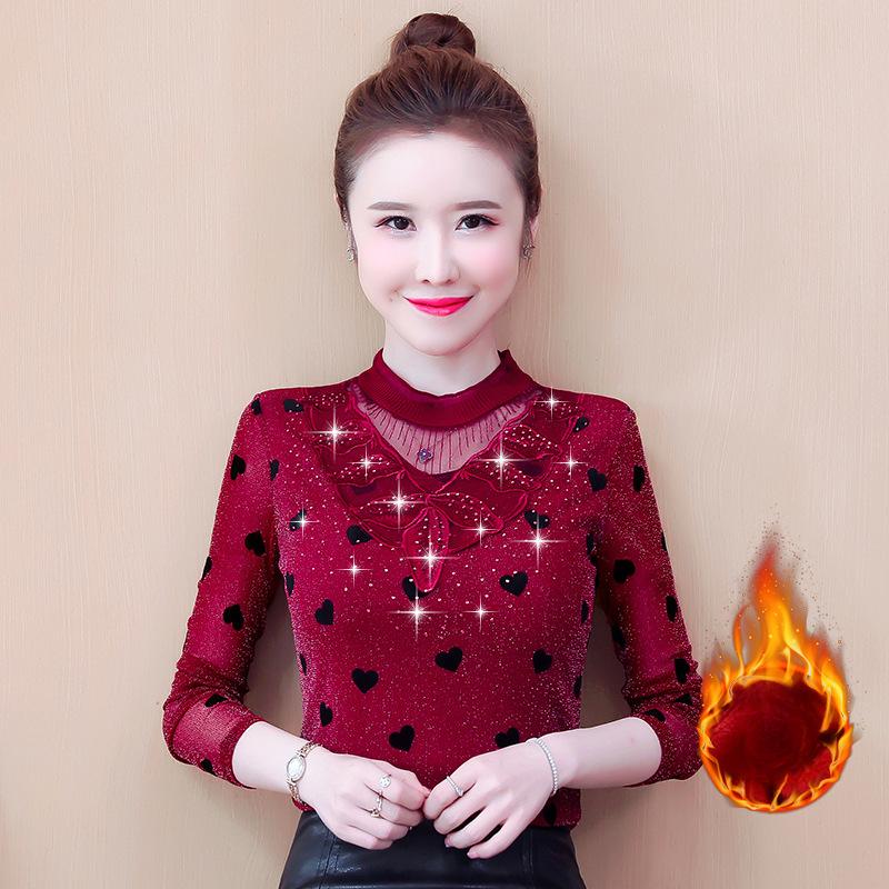 Damen Langarm T-Shirt für Damen im Herbst, Neuer Stil, Innen- und Außen-Mesh-Shirt, Warm bügelbares Oberteil