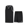 Li Ning CBA Collection Basketball Suit Men's Black AATU017-2