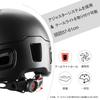 ROCKBROS Bicycle Half Cap For Head Circumference Includes Junior High School City Urban Black Helmet, Lightweight, Helmet, Commuting, Adults, 57-61cm,