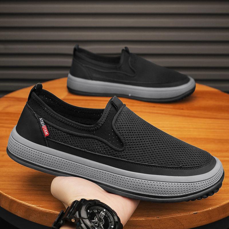 Summer Casual Men's Shoes Mesh Shoes Men's Fashion Trendy with Breathable Sneakers One Pedal Dad Shoes Mesh Shoes