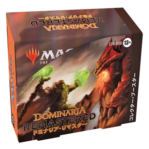 Magic: The Gathering Dominaria Remaster Collector's Booster (Japanese Version) 12-Pack MTG Trading Card Wizards of the Coast D15061400