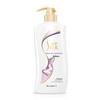 Shu Lei Silk Silky Smooth Shampoo