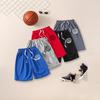 Boys Sports Shorts | Circular BEST 67 Number Text Logo Print | 5 Colors Elastic Waist