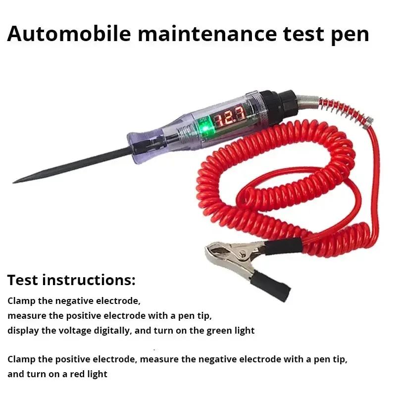 6V 12V 24V DC Car Truck Voltage Circuit Tester Digital Display Long Probe Pen Light Bulb Automobile Diagnostic Tools Auto Repair