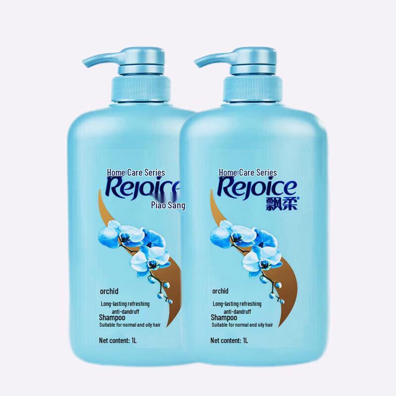 Piao Rou Family Care Orchid Anti-Dandruff & Oil Control Shampoo - 2 x 1L Pack