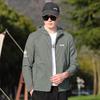 Jeep Men's Summer Lightweight Hooded Sun Protection Jacket