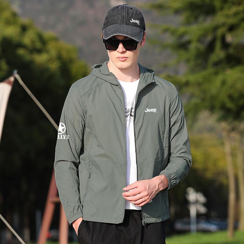 Jeep Men's Summer Lightweight Hooded Sun Protection Jacket