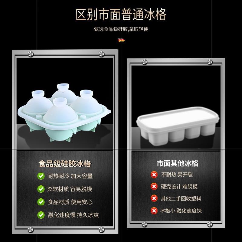 Rose Ice Sculpture Silicone Mold With Inlet Cap Rose Ice Sculpture Mold Food Grade Household Ice Grid Mold Whiskey Ice Maker