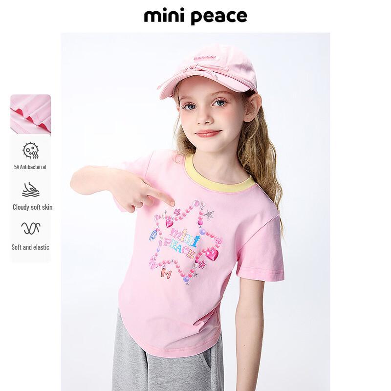 

Короткая футболка для девочек MiniPeace 140