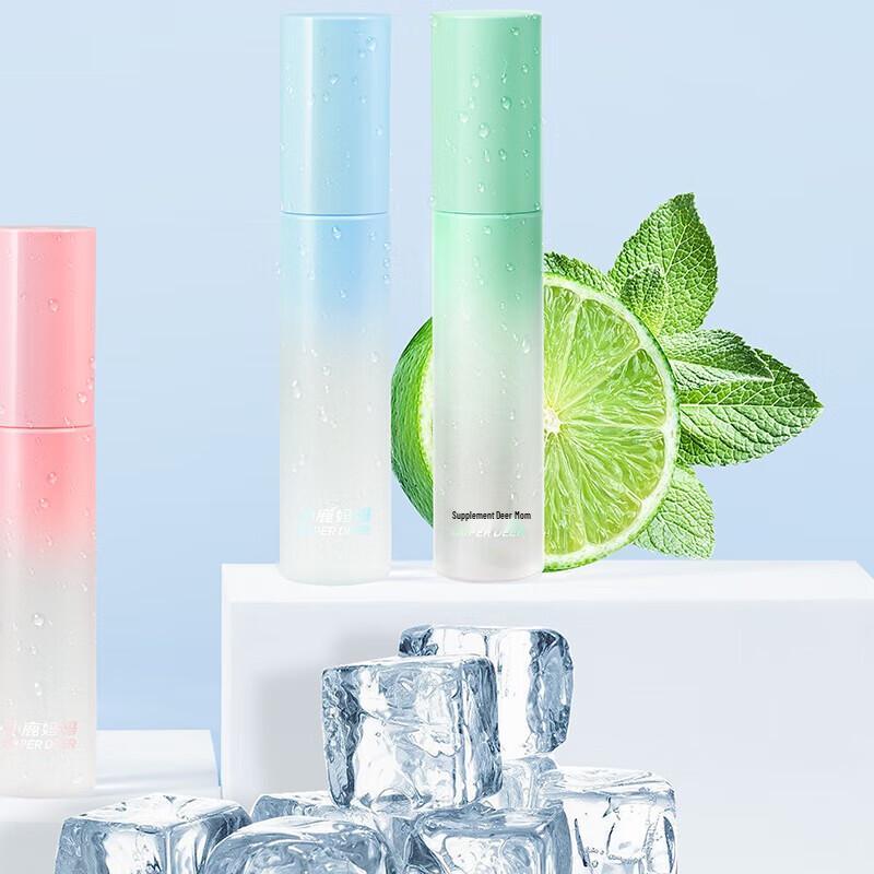 FAWNMUM Portable Vitality White Peach Breath Spray