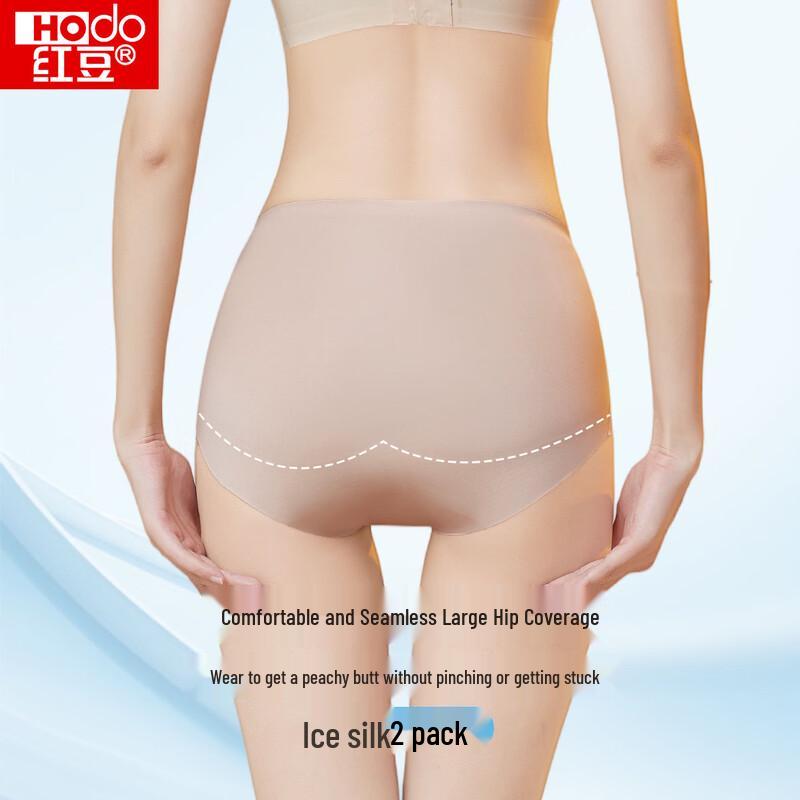 Hodo Seamless High-Waist Cooling Tummy Control Panties