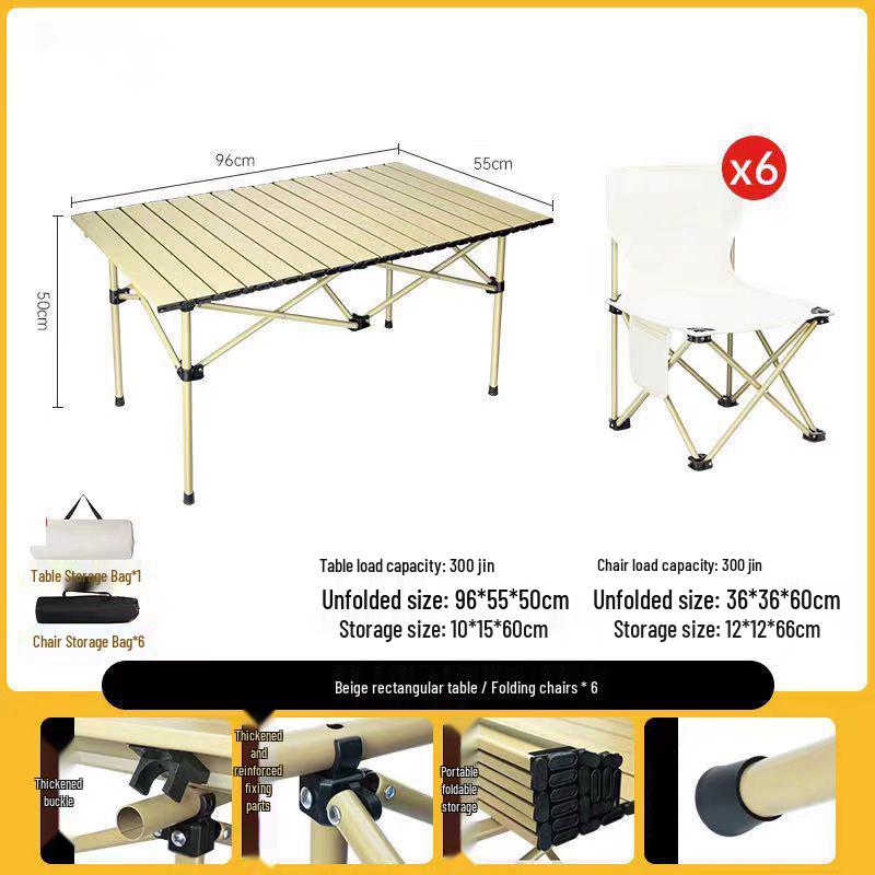 OIMG Outdoor Camping Folding Table & Chair Set