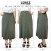 AICA Flared Denim Washed Color Loose Elastic One Size Mocha Brown Women's Midi-Length A-Line Skirt, Denim, High-Waisted, Fit, Waist, (M-L),