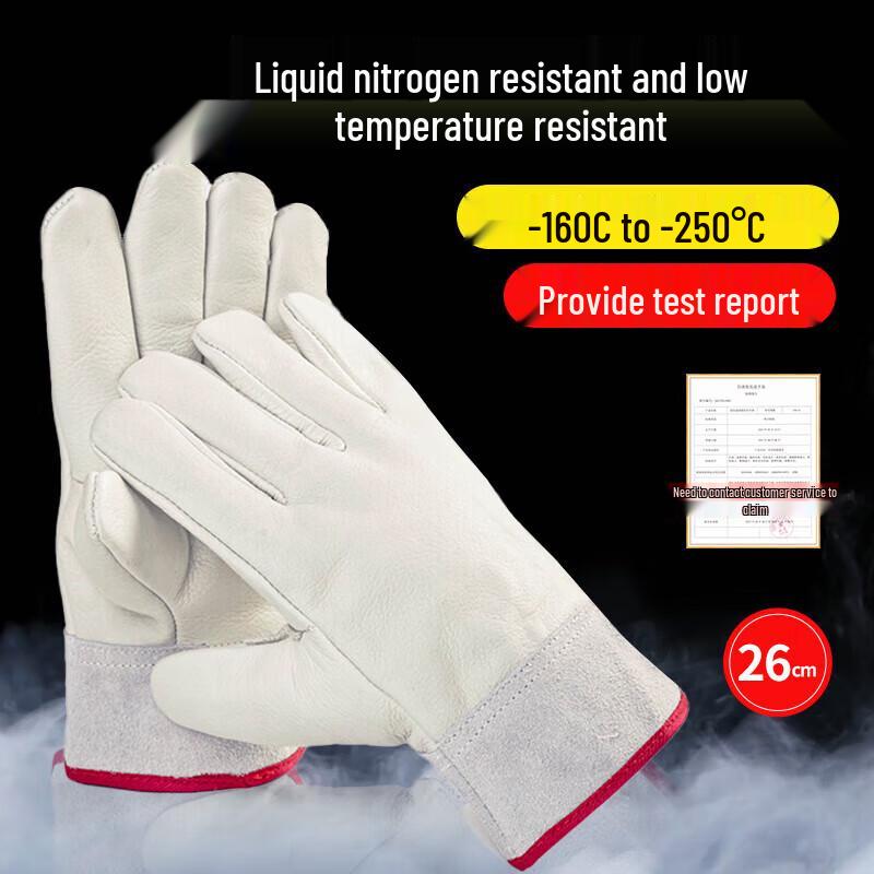 Ma Anzhou Cowhide Cryogenic Protection Gloves