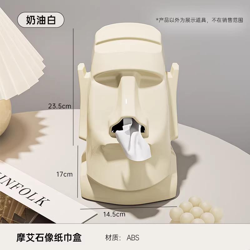 

Desktop storage box Glasses earphone storage rack Office organizer desk Student Dorm Room coffee table paper tissue box