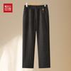 Hodo Women's Fleece Lined High-Waist Straight-Leg Pants