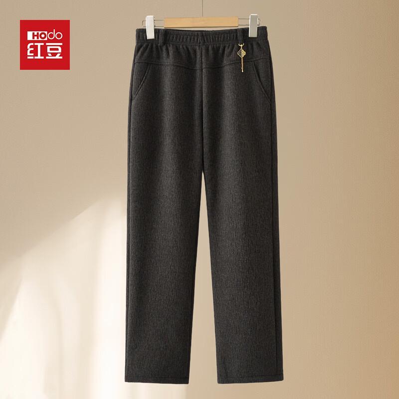 Hodo Women's Fleece Lined High-Waist Straight-Leg Pants