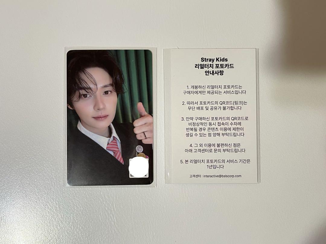 

[USED] Stray Kids Reno Real Touch