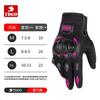 Equipamentos de proteção – Luvas para motociclistas