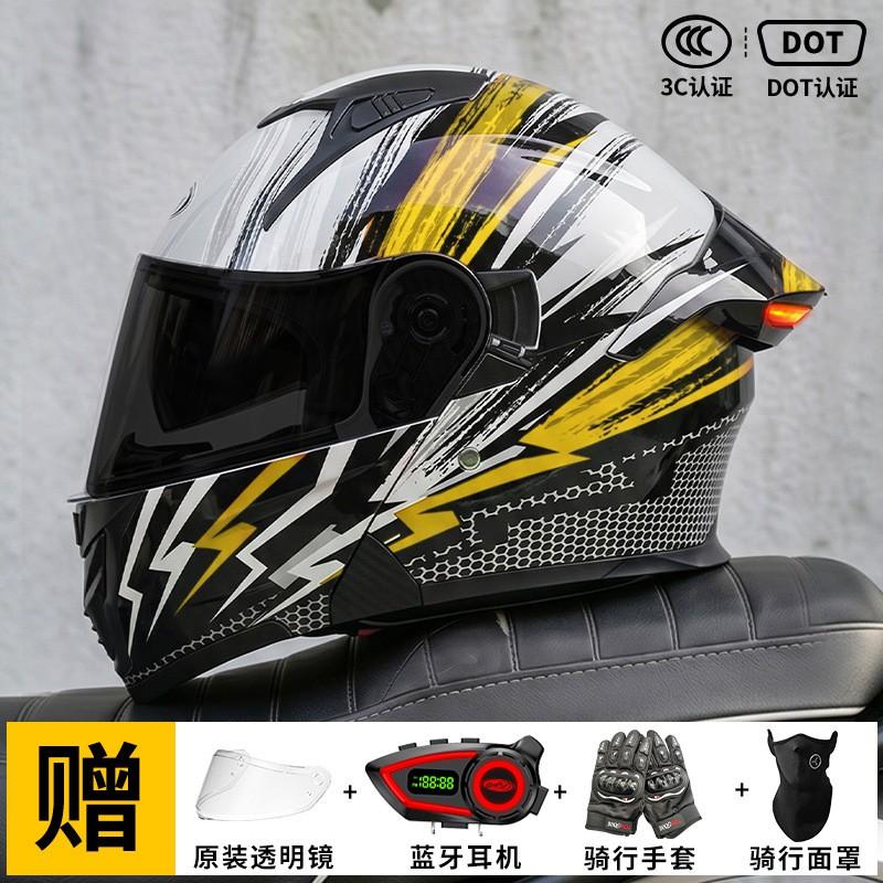 Bluetooth Gift Package AD Full Face Motorcycle Helmet Men 3C Certified With LED Taillight