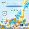 Jierou JK201 Kitchen Paper Towels