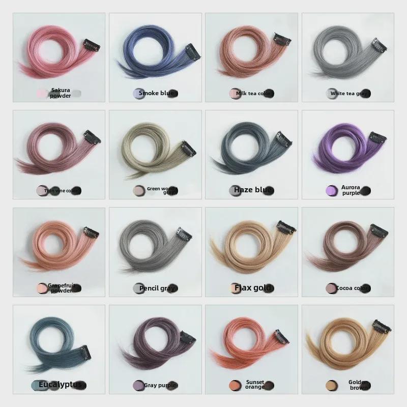 Long, single-piece clip-in hair extension for highlighting, with ear-hanging design and invisible straight dyed strands.