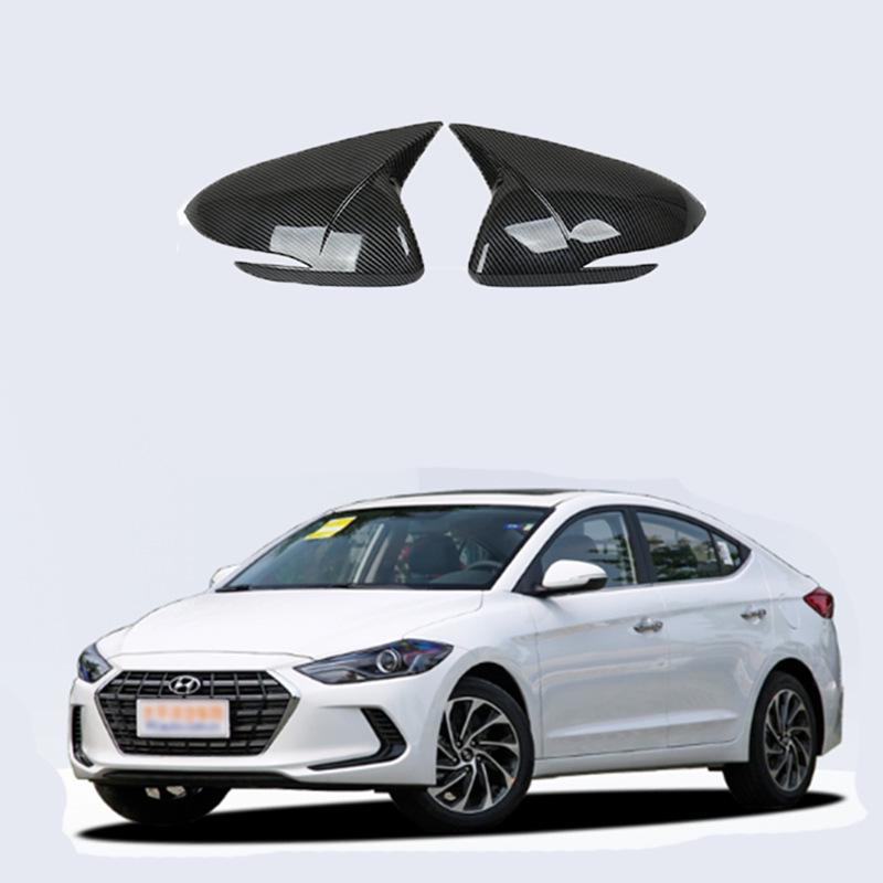 

Глянцево-черная накладка на зеркало заднего вида для Hyundai Elantra/Verna/Langdong 2016-2020 Elantra