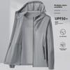 "Ice Silk Ultra-Light Men's UV Protection Breathable Summer Windbreaker"