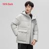 Men's Hooded Duck Down Jacket with Large Pockets