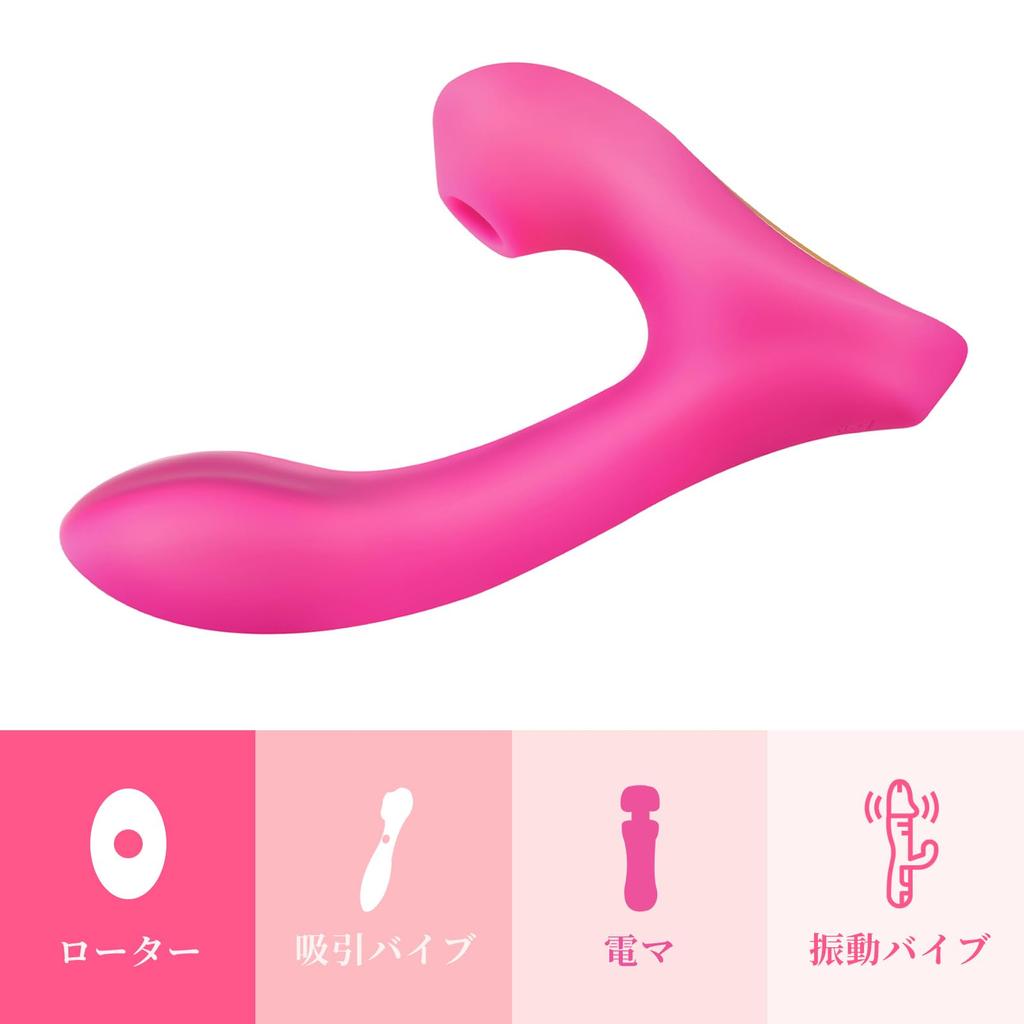 Adult toys for suction suction vibrator types of vibration 10 types of versatile sex suction dual stimulation inside and strong quiet spot stimulation