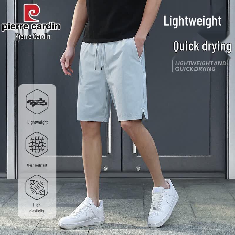 Pierre Cardin Men s Quick-Dry Ice Silk Shorts XL