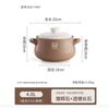 Kobach 4L Ceramic Stew Pot