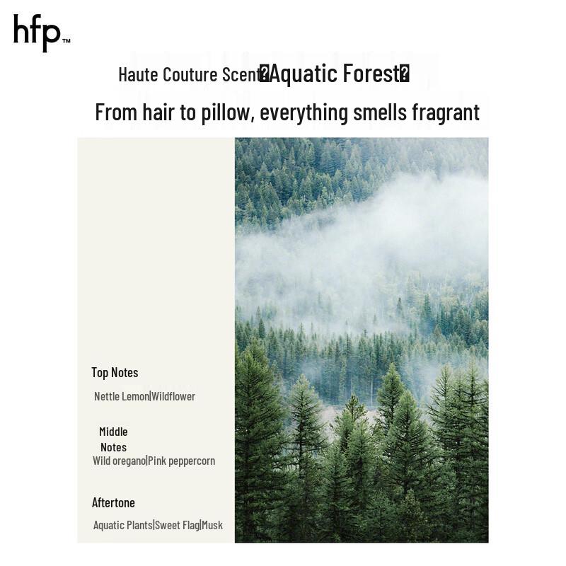 HFP Glycolic Acid Oil Control Anti-Dandruff Birch Shampoo