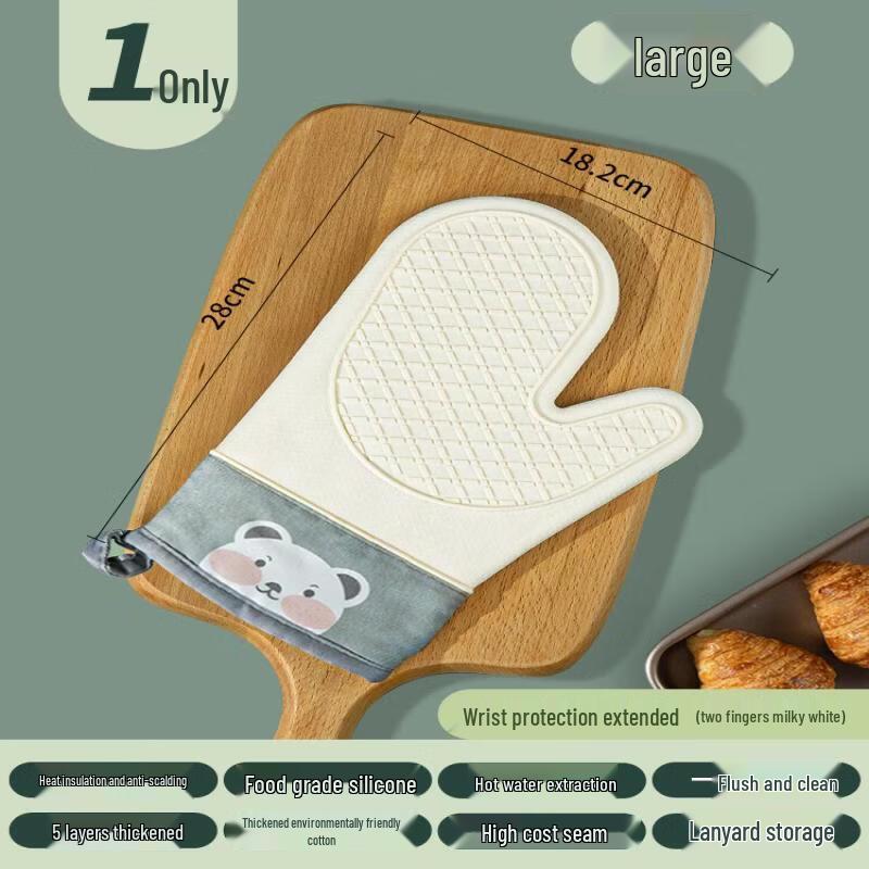 Star Heat Resistant Leather Oven Mitt