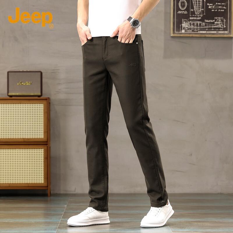 Jeep Men's Straight-Leg Stretch Jeans